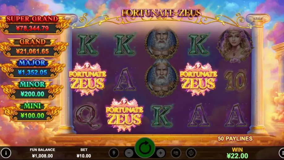 Fortunate Zeus Slot Symbols and Jackpots image